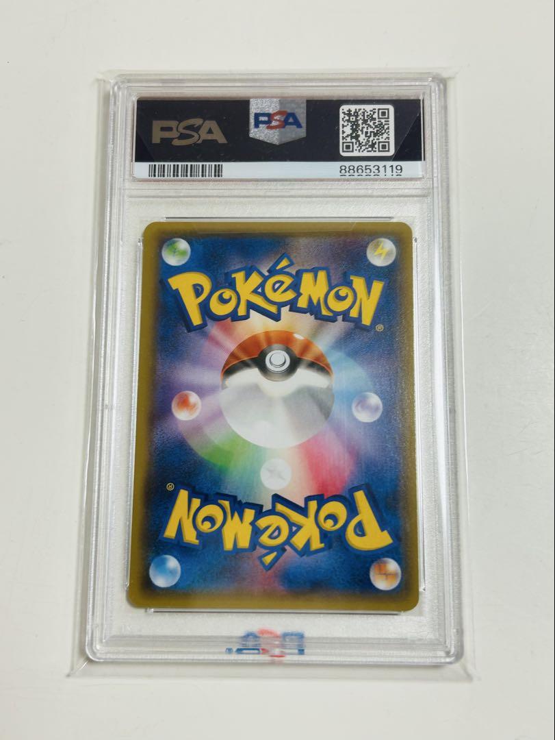 T*k様 ポケモンカード　ゼルネアスex psa10 美品　最安値