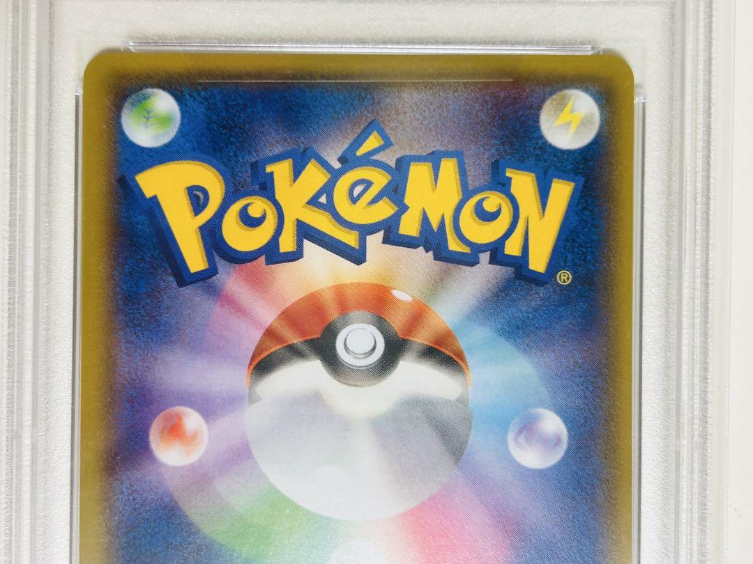 T*k様 ポケモンカード　ゼルネアスex psa10 美品　最安値
