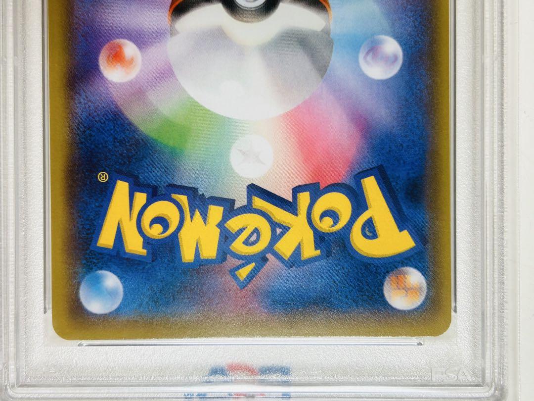 T*k様 ポケモンカード　ゼルネアスex psa10 美品　最安値