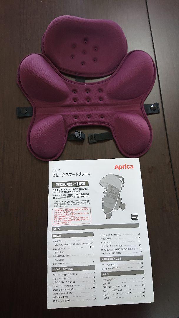 お得大得価 モフ様専用 rMhBg-m86429709013 即納最新品