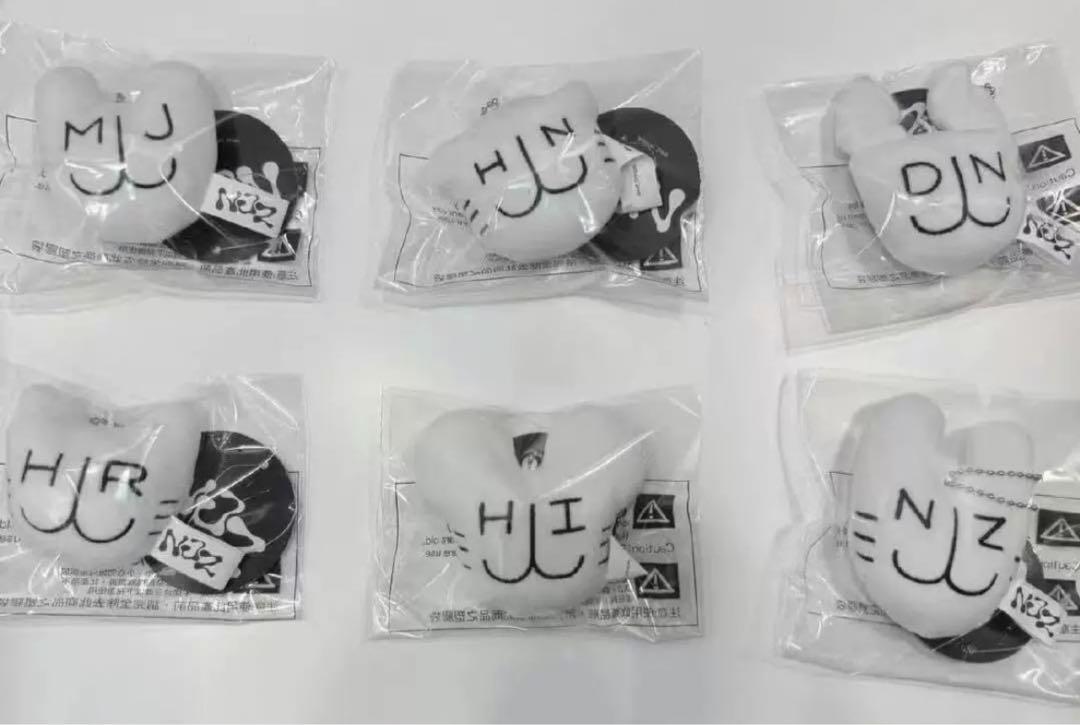 ブランド通販 新品 Complexcon限定 NJZ 入手困難 キーホルダー ミンジ パフ アイドル