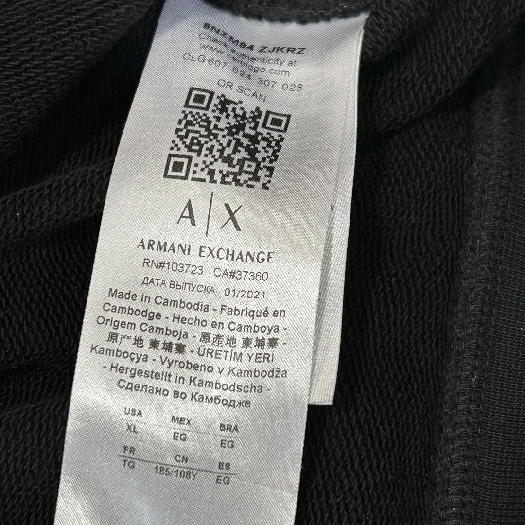 ✨美品✨ARMANI アルマーニエクスチェンジアルマーニスウェットパーカ　XＬ