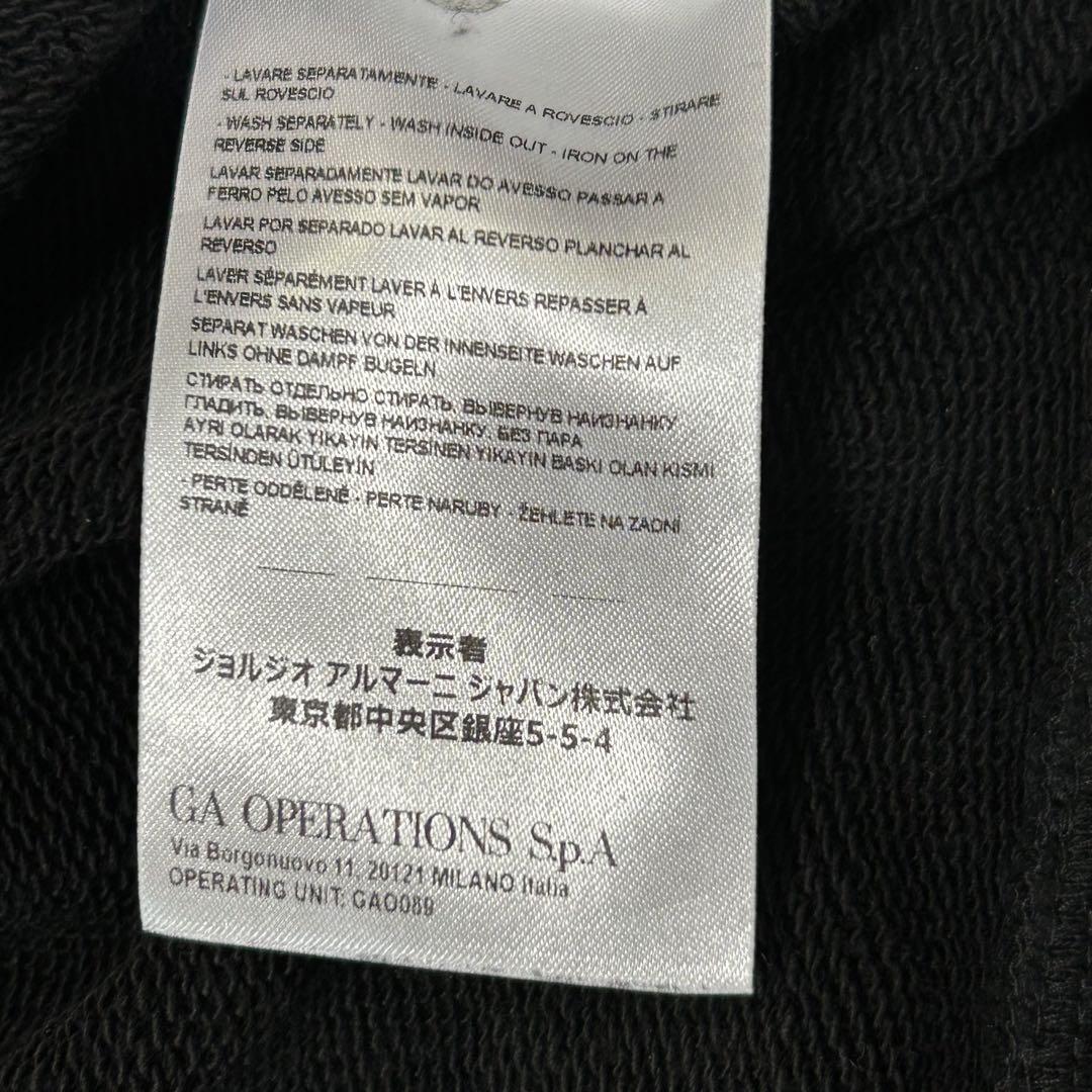 ✨美品✨ARMANI アルマーニエクスチェンジアルマーニスウェットパーカ　XＬ