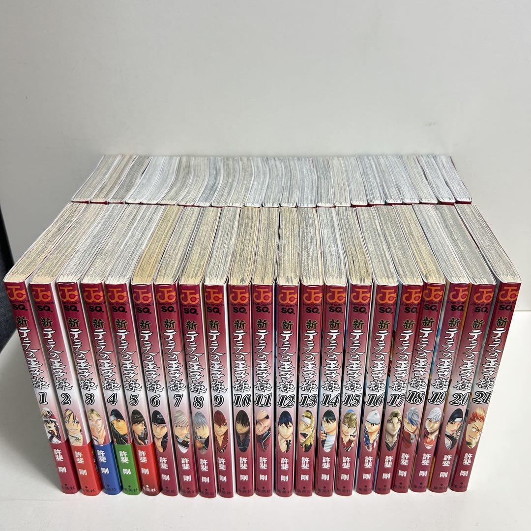 新テニスの王子様 1〜44巻 全巻セット まとめ売り 漫画 マンガ