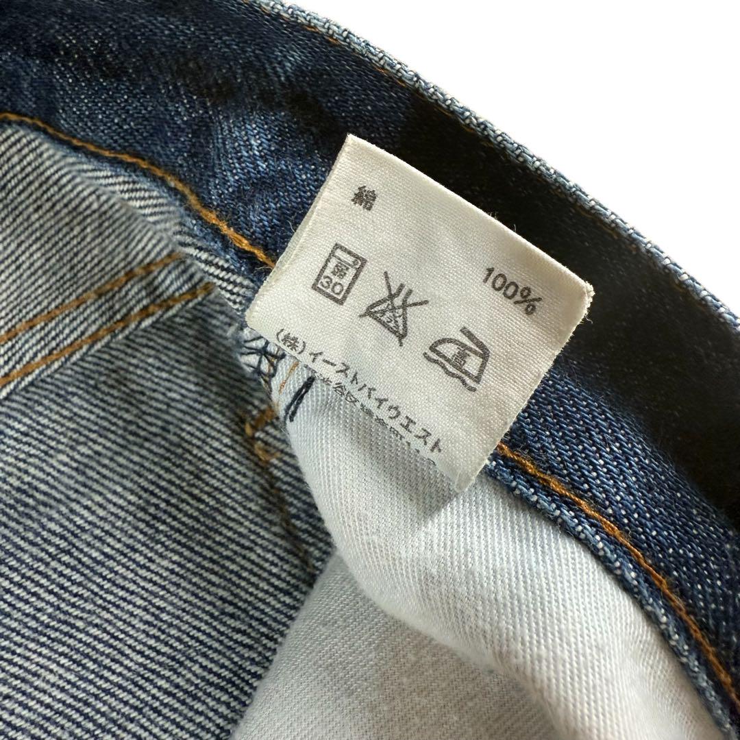 A.P.C〈RUE DE FLEURUS PARIS〉デニムパンツ（31）赤耳