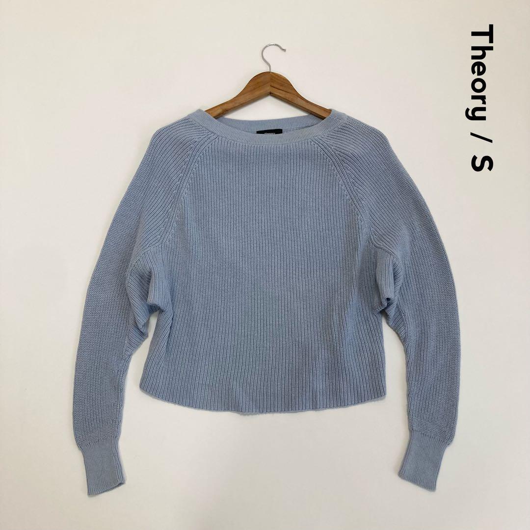 Theory セオリー☆ドルマンスリーブリブニット S カシミヤ混 アイスブルー