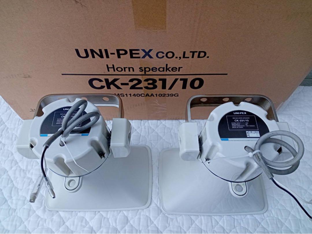 UNI-PEX コンビネーションスピーカー単体 10W出力 車用 拡声器