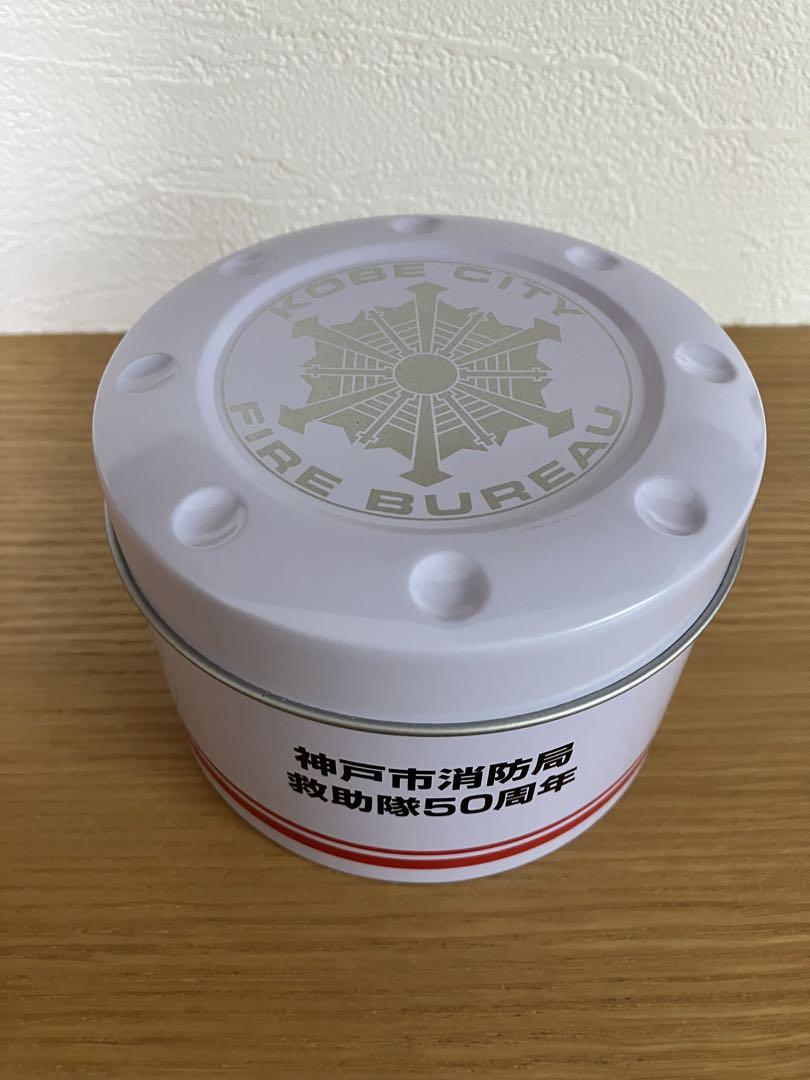 ★タカ★ G-SHOCK 神戸市消防局救助隊 50周年記念
