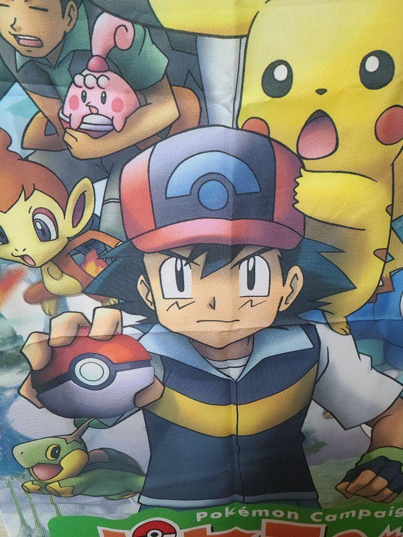 非売品　ポケモン　のぼり旗　ポケットモンスター