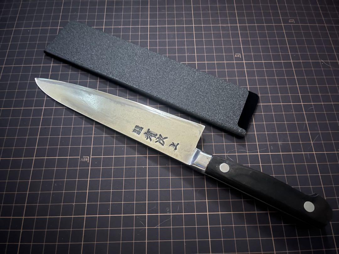 【受注生産品】 全鋼 牛刀 上 有次 青鋼 カバー付き 包丁 研ぎ済み 約18cm 調理器具