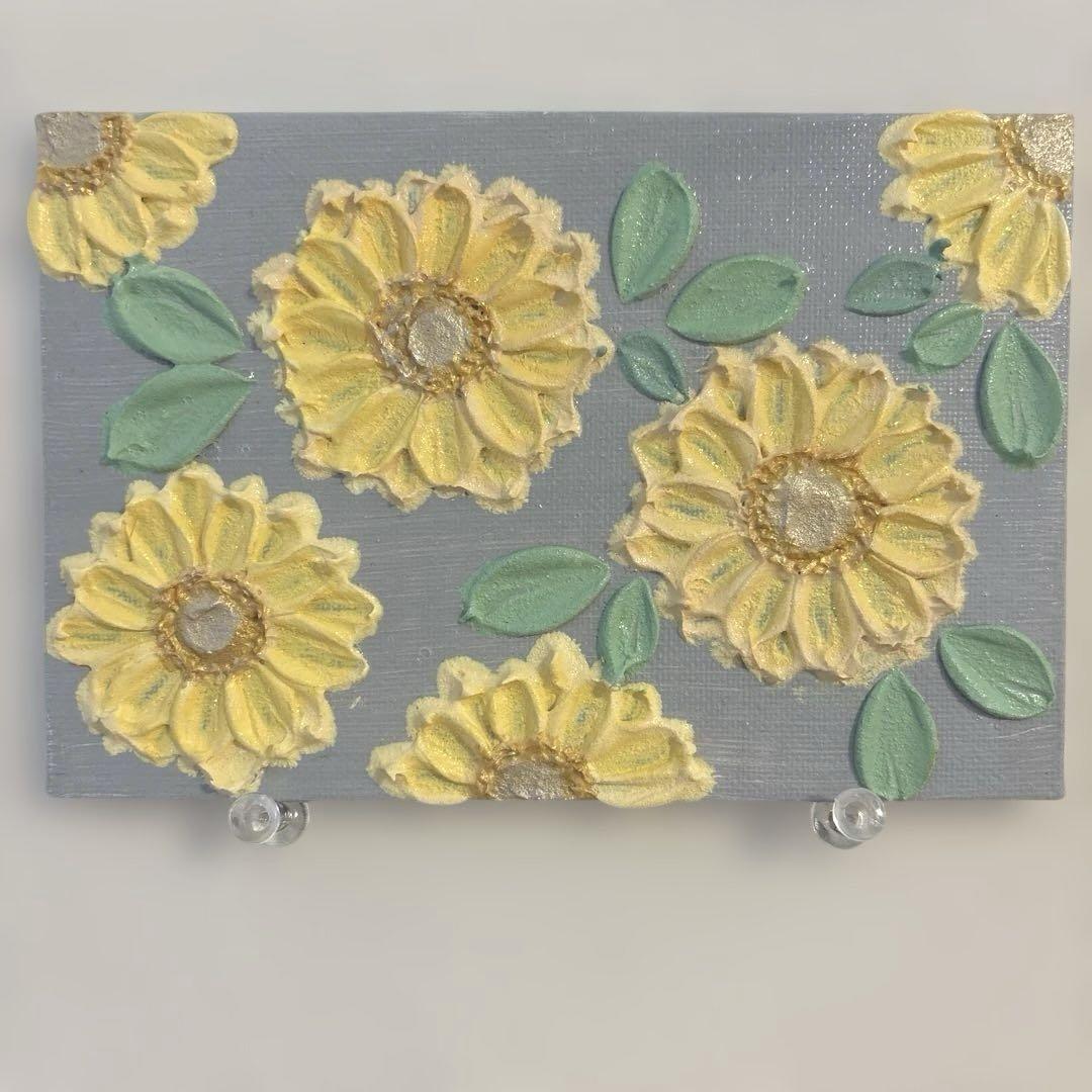 テクスチャーアート アクリル画 現代アート 花の絵 ひまわり