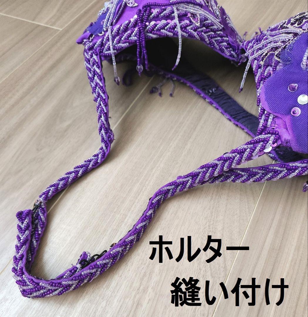 【Sim Moda】 ベリーダンス 衣装 コスチューム 紫 パープル Sim Moda】 ベリーダンス 衣装 コスチューム 紫 パープル