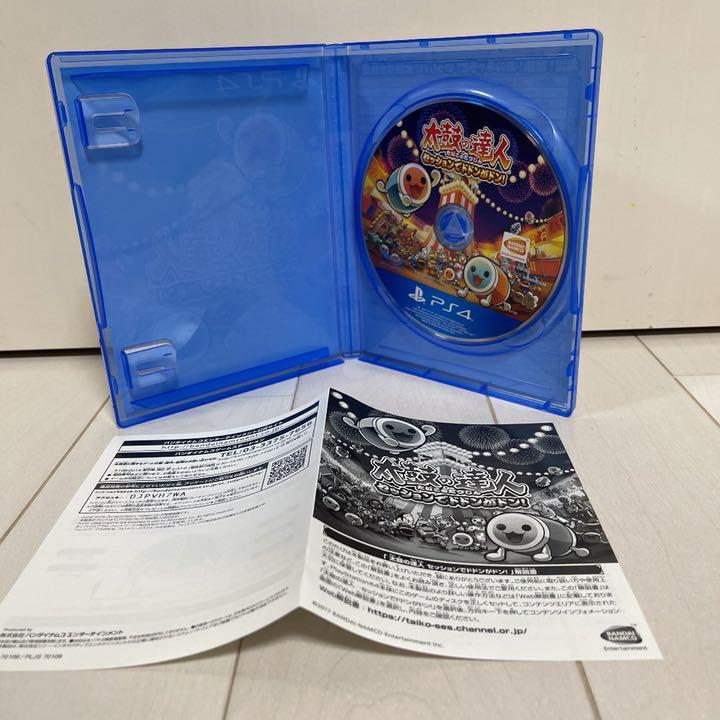 希少 太鼓の達人 セッションでドドンがドン! 同梱版 PS4 ゲームソフト