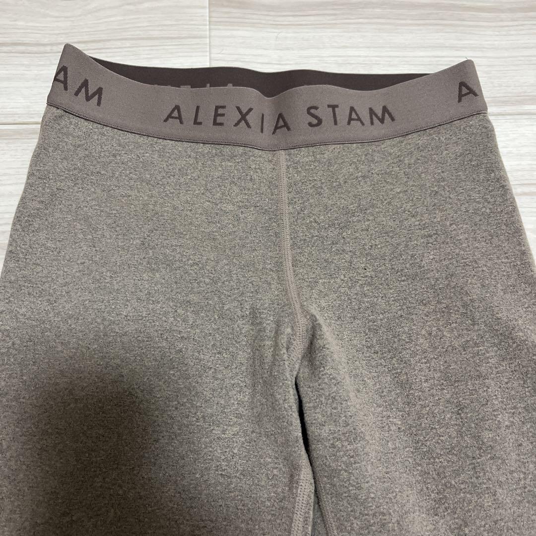 ALEXIA STAM トレーニング ヨガウェア セットアップ モカ S