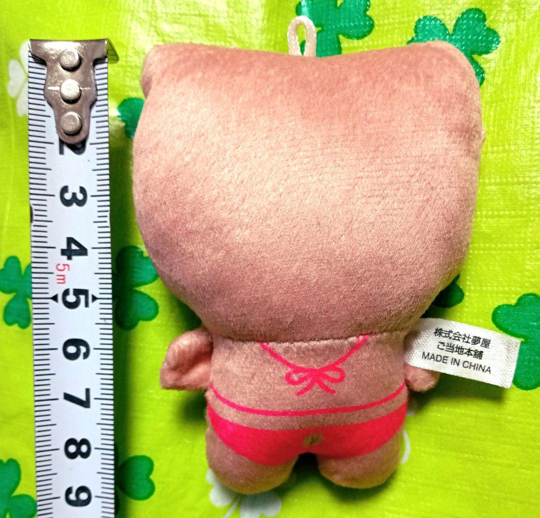 ハローキティ 日焼けキティ ガングロ ビキニ ぬいぐるみ