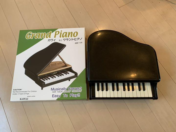メルカリ カワイ ミニグランドピアノ 品番1106 おもちゃ 4 000 中古や未使用のフリマ メルカリ カワイ ミニグランドピアノ 品番1106 おもちゃ 4 000 中古や未使用のフリマ