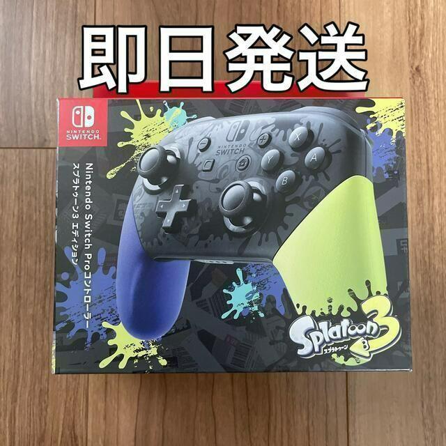Amazon.com: Nintendo Official Switch: Pro Controller
