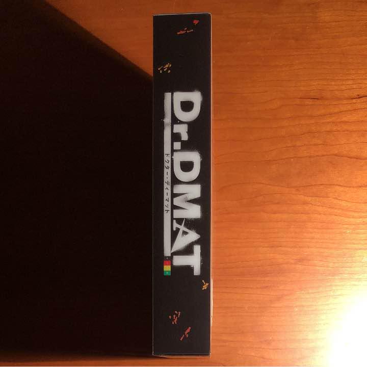 Dr.DMAT DVDBOX (初回生産限定盤) 邦画・日本映画