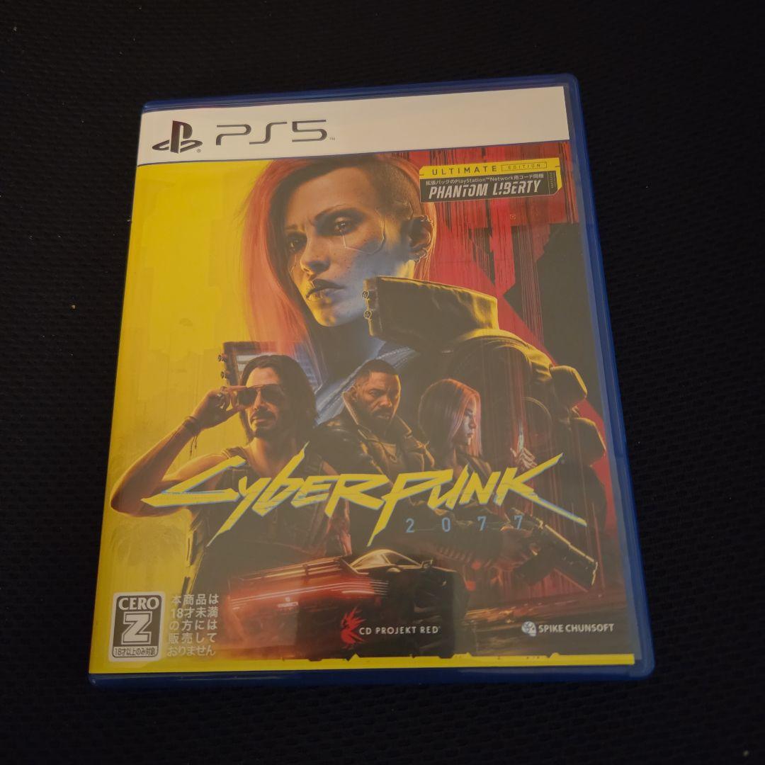 PS5 サイバーパンク2077 アルティメットエディション 4,853円