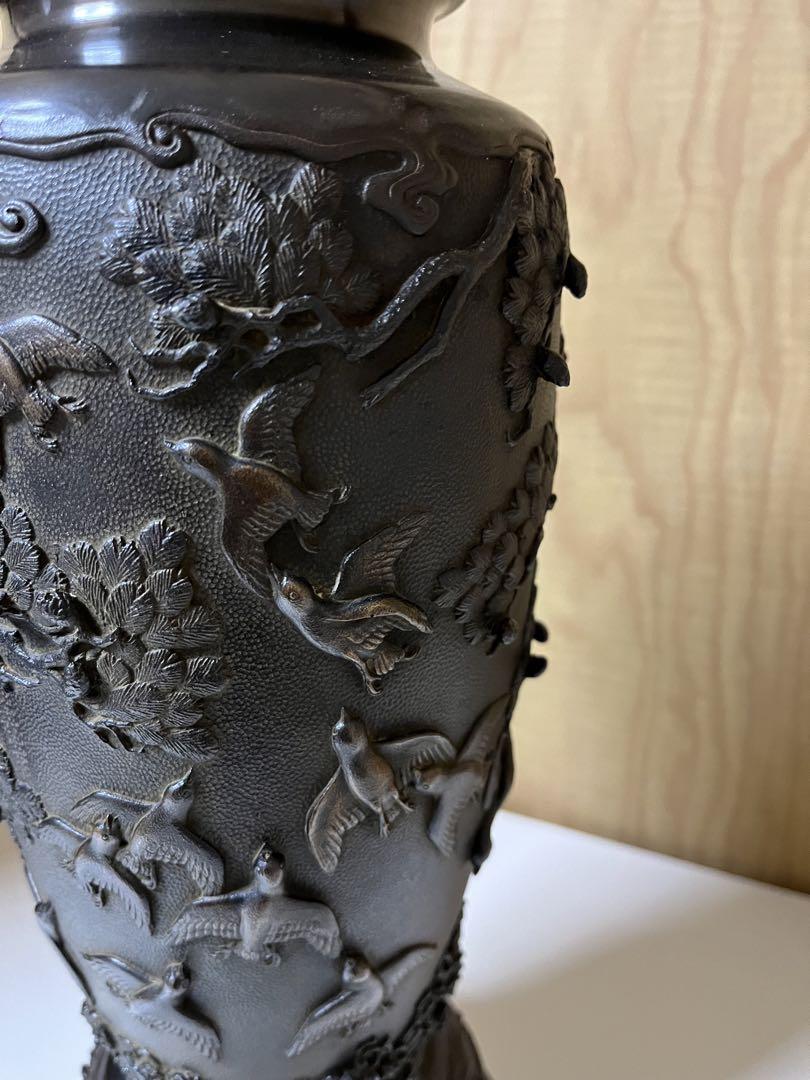 骨董品 39cm