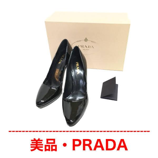 ナチュラ 美品 プラダ レザーパンプス 38 | delhiangels.org