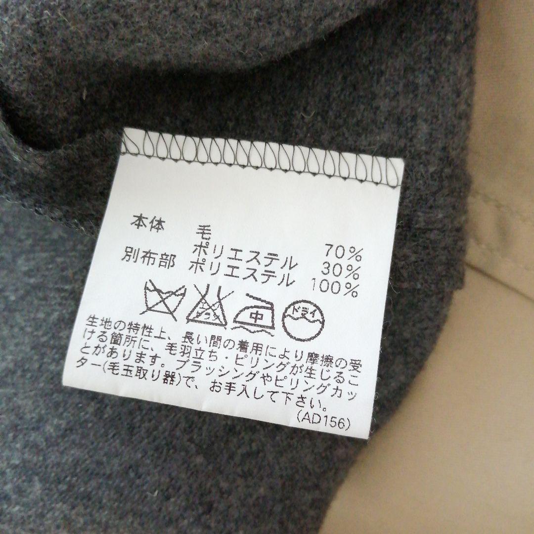 D'URBANダーバントレンチコートライナー付きベルト付き大きいサイズ