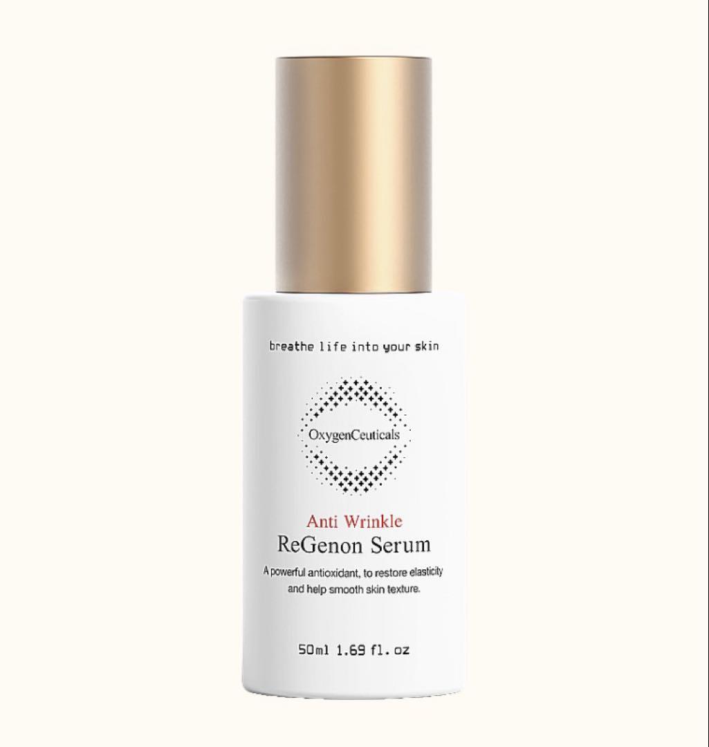 リジェノンアクティベーター 100ml 2セット　セラム1点