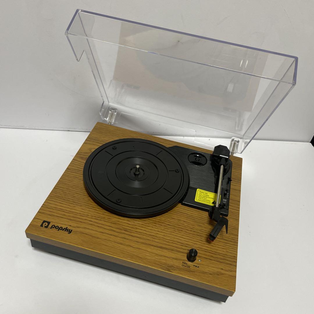 Bluetooth付き
