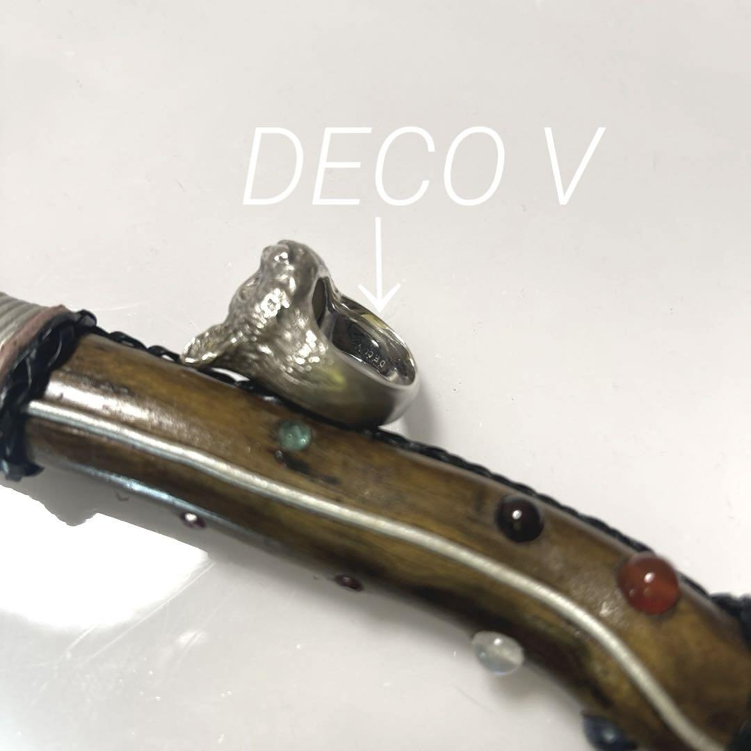 DECOvienya猫リング