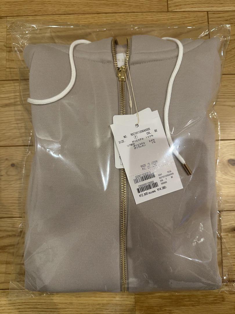スポンジダンボールZIPパーカーカットソー ベージュ　新品未使用