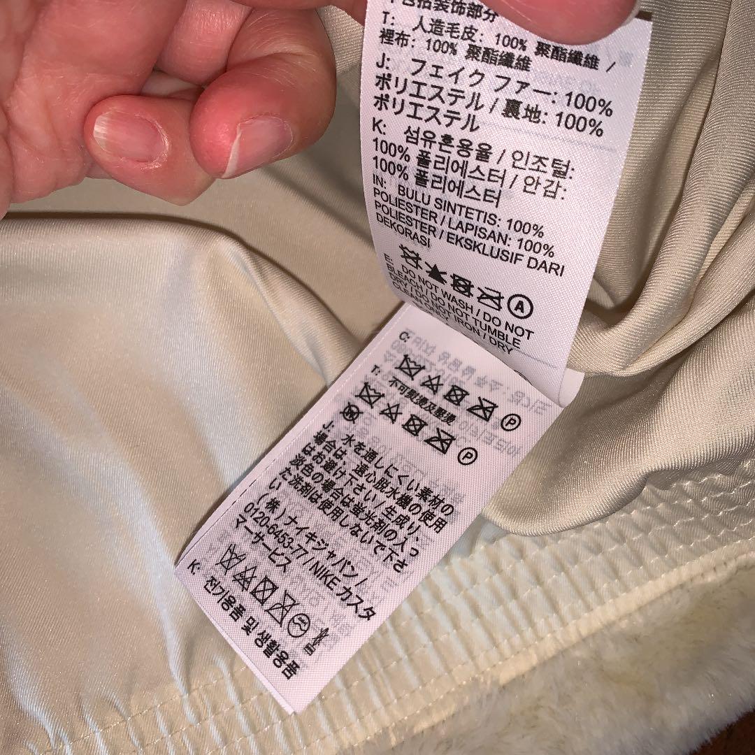 国内発送】 NIKE フェイクファージャケット ビッグスウッシュ ...