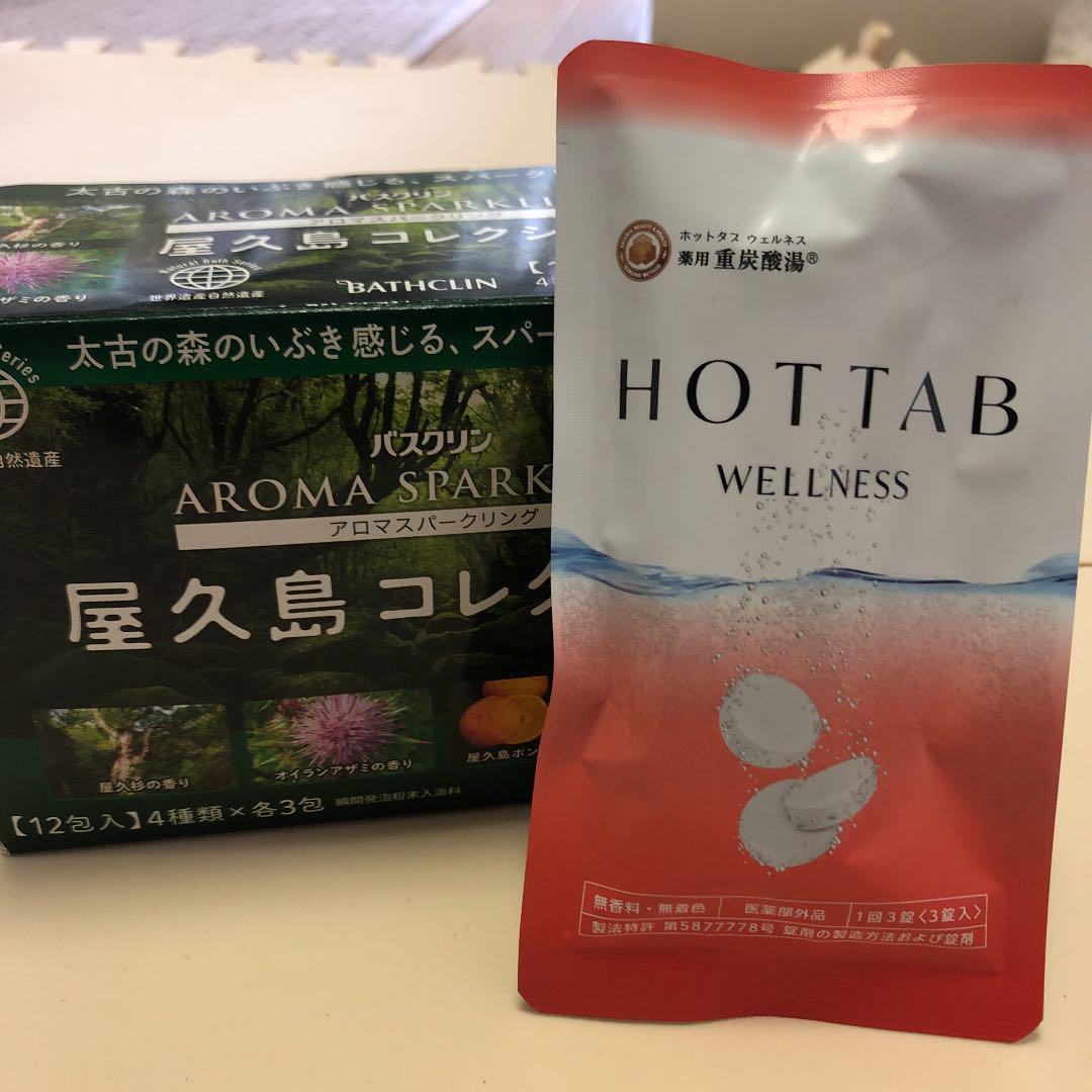 入浴剤詰め合わせ】19包 - メルカリ 入浴剤詰め合わせ】19包 - メルカリ