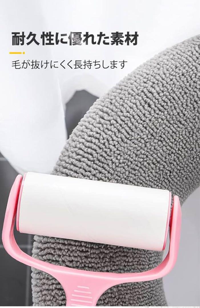 2個 セット