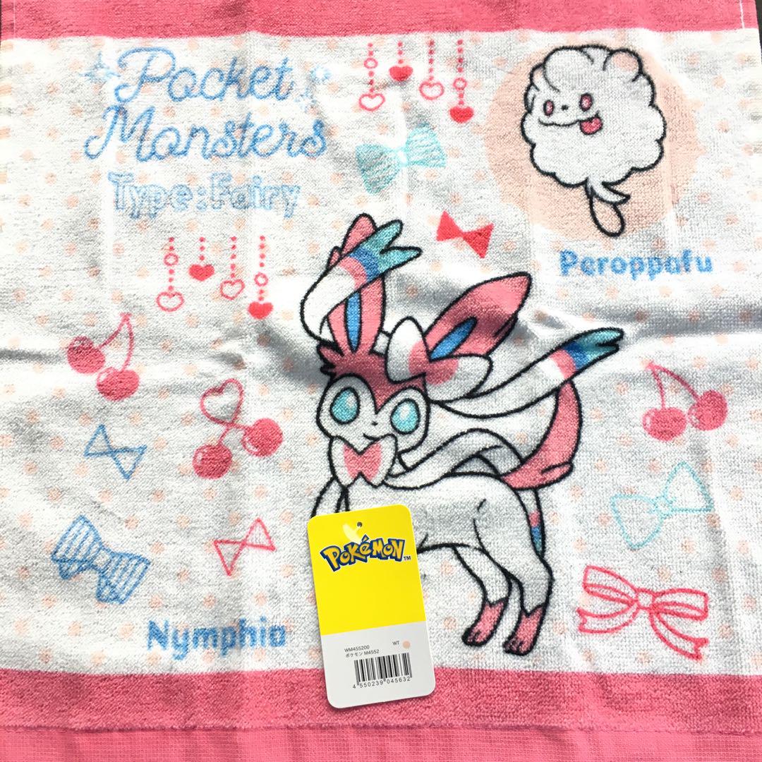 高速配送 新品】タカラトミー製品☆ポケモン☆ハンドタオル☆3枚組セット タオル・ハンカチ
