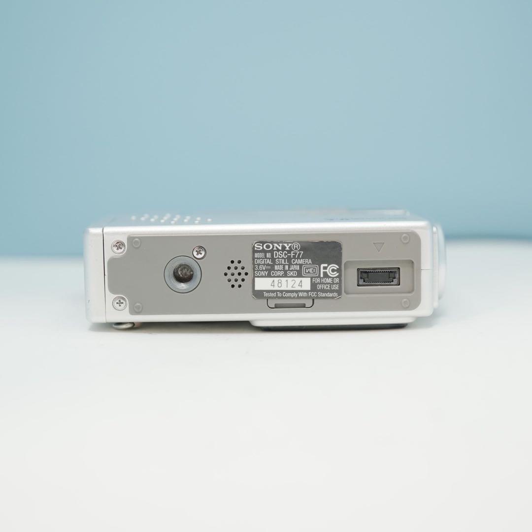 SONY Cyber-shot DSC-F77 デジカメ 美品 a4557