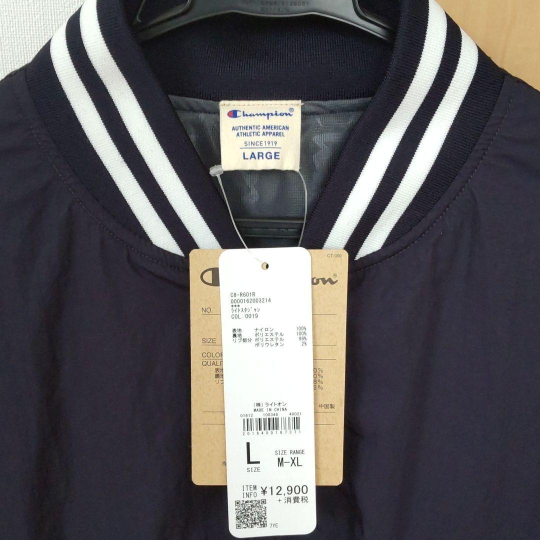 楽天市場】Champion チャンピオン スタジャン ナイロン サテン