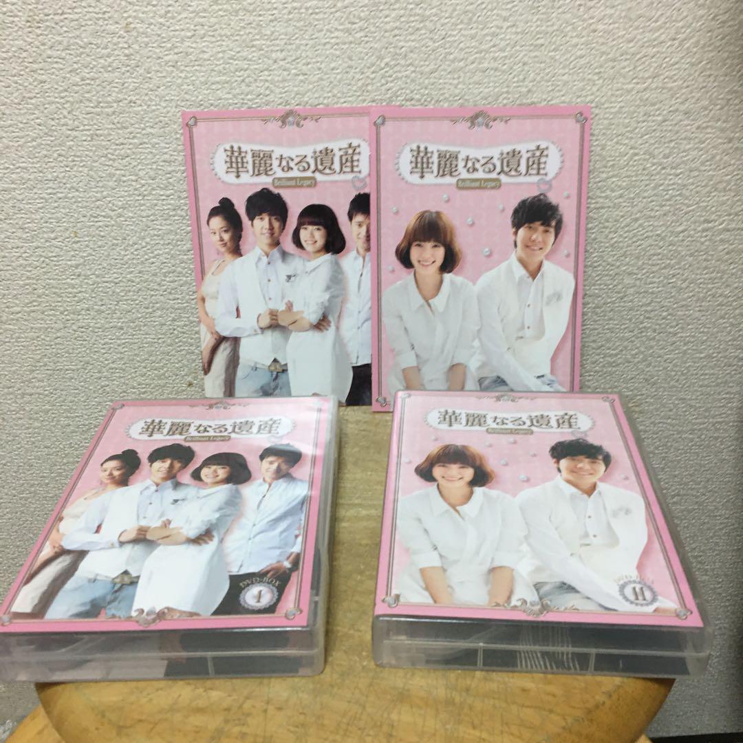ハン・ヒョジュ&イ・スンギ　華麗なる遺産　DVD BOX 全3巻セット Amazon.co.jp: 華麗なる遺産 DVD-BOXI : ハン・ヒョジュ, チン