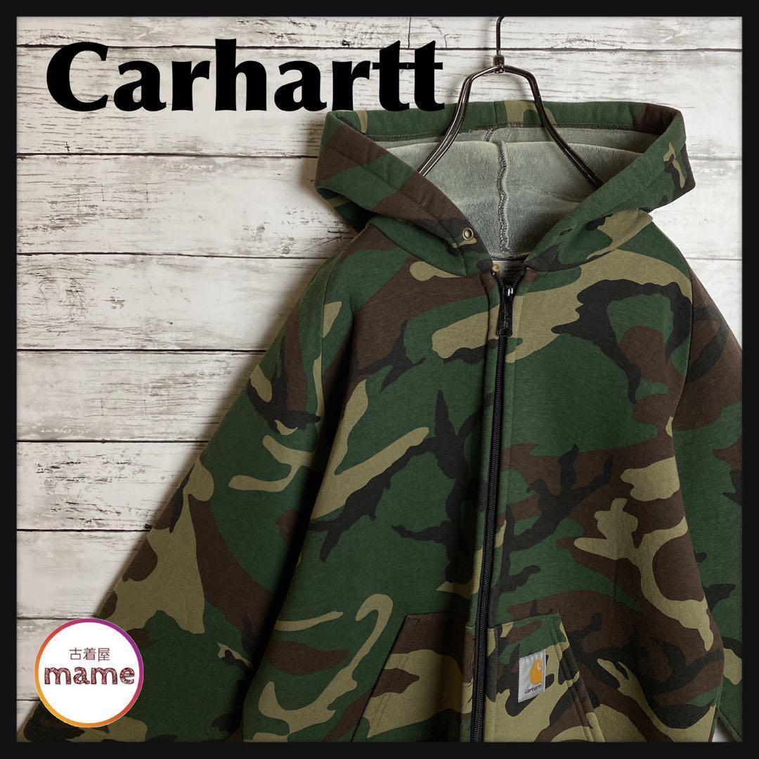【即完モデル‼︎】Carhartt☆迷彩 フルジップパーカー B345