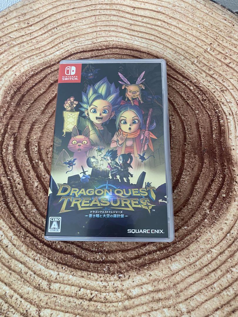 Amazon.co.jp: ドラゴンクエスト トレジャーズ 蒼き瞳と大空の