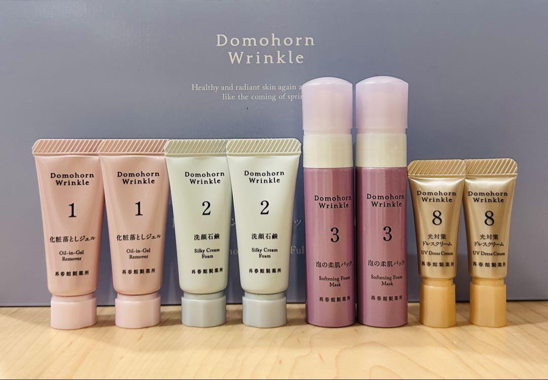 Domohorn Wrinkle トライアルセット 準備3点と日中ケア 各2本