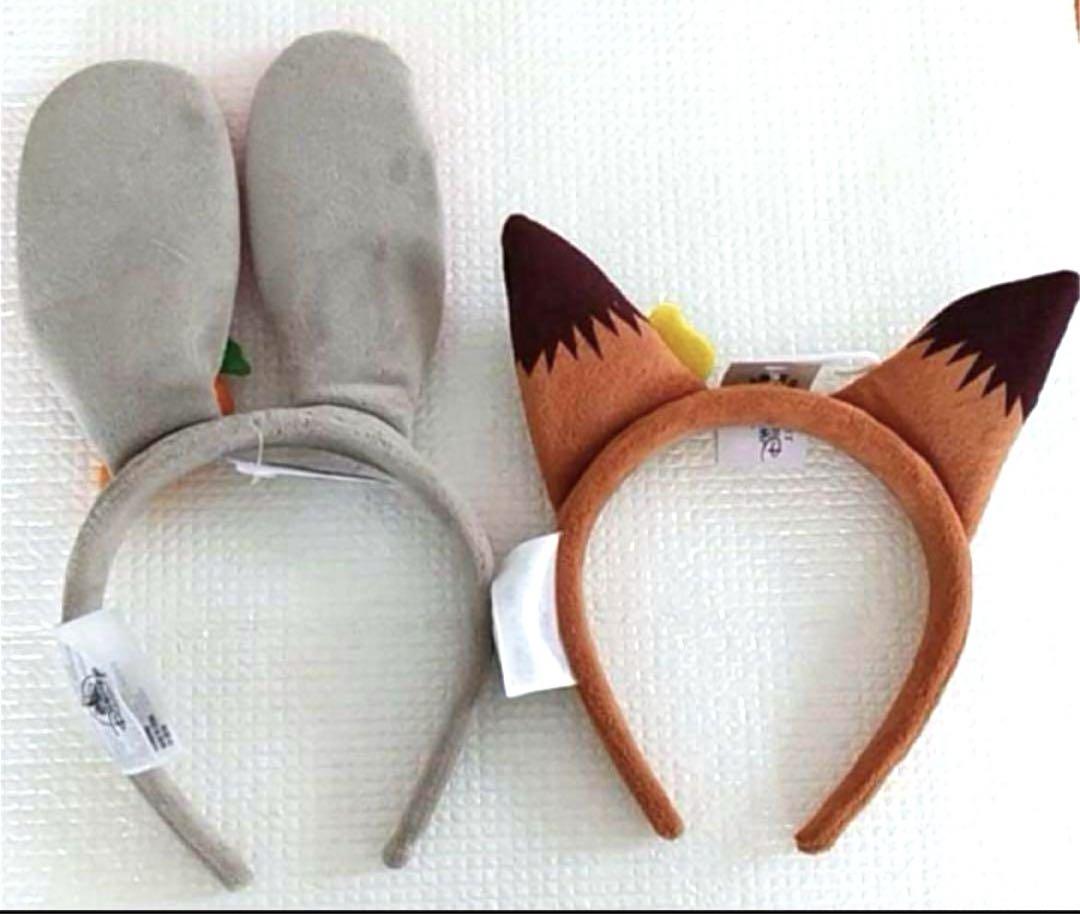 2点セット❗️ディズニー　ズートピア　ニック　ジュディ　カチューシャ