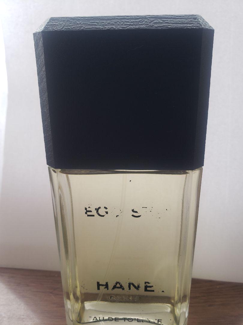 CHANEL ÉGOÏSTE POUR HOMME 100ml