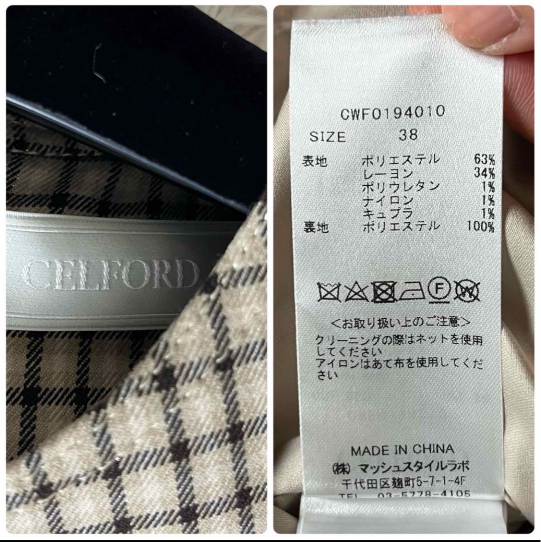 卍 16