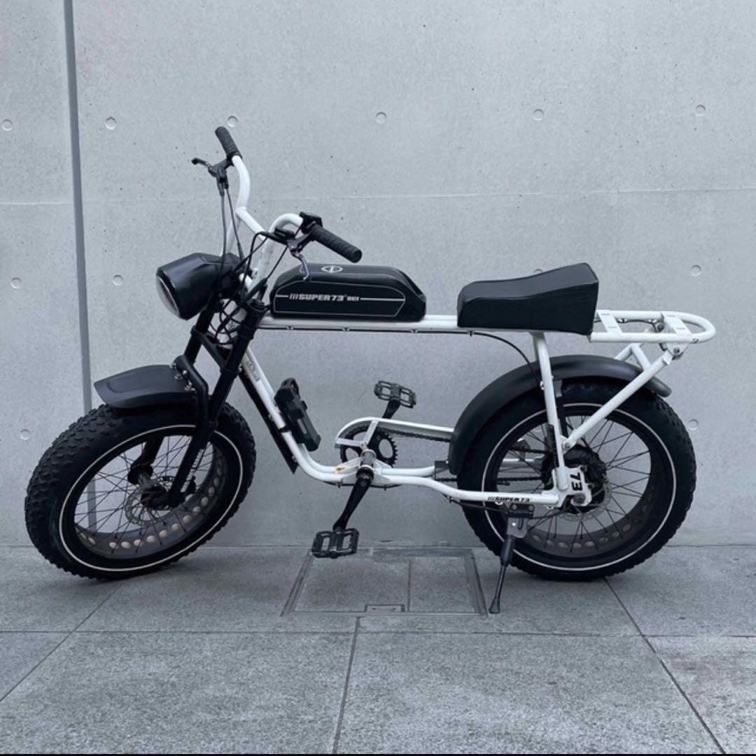 super73 SG1 (JP仕様) White カスタム済