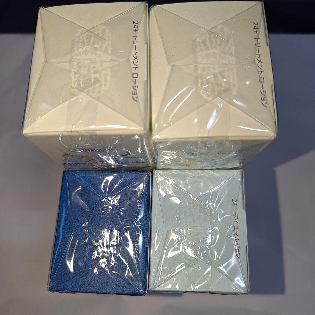 【新品未使用】アンテリージェ EX 24+ スキンケアセット