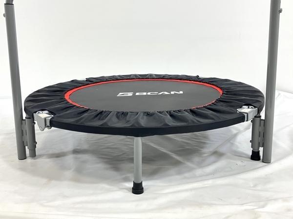 BCAN ビーキャン トランポリン補助手すり付き折りたたみ直径101cmブラック
