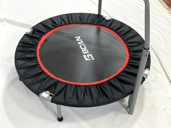 BCAN ビーキャン トランポリン補助手すり付き折りたたみ直径101cmブラック