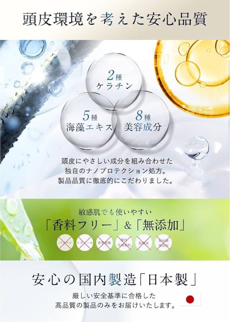 TOFU ヘアファンデーション 白髪隠し 薄毛隠し パウダー 男女兼用