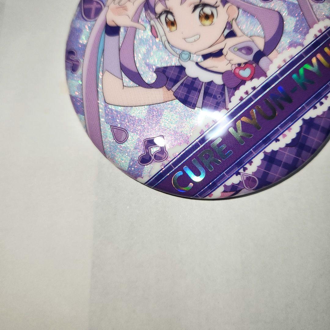 キミとアイドルプリキュア展トレーディング缶バッジキュアアイドルキュアキュンキュン キミとアイドルプリキュア キミプリ展 キュアキュンキュン 缶