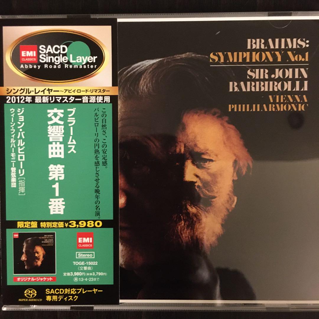 misakoviolin様ご購入専用ページです!